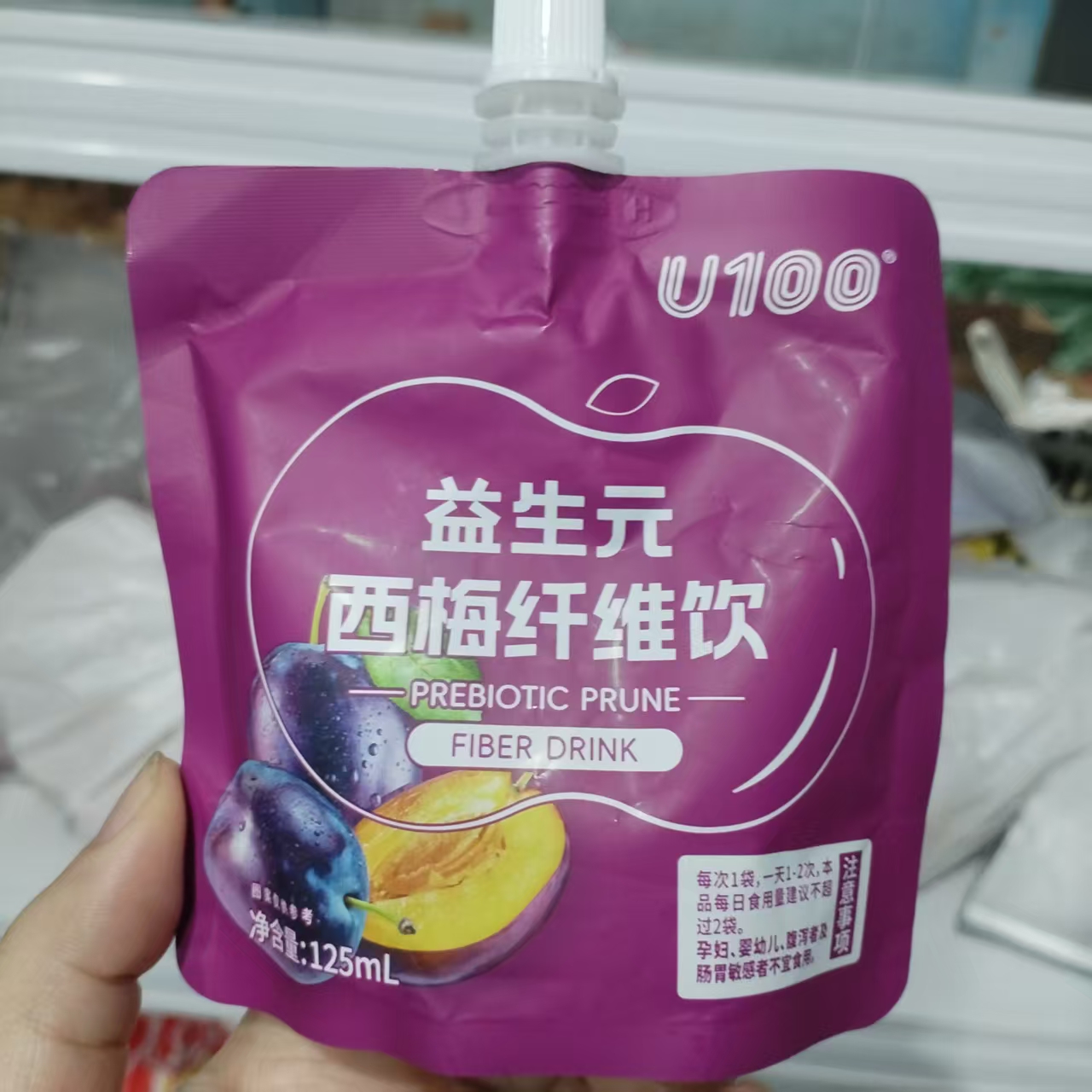 U100益生元西梅纤维果饮果汁袋装