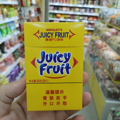 黄箭白箭口香糖网红休闲点心54g