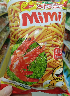 零食优选很忙爱尚咪咪虾味蟹味虾条薯条网红休闲点心解馋小吃90克