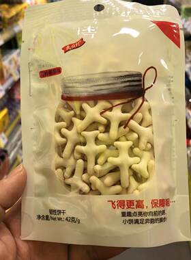 民族村生烤马铃薯飞机饼干大包装