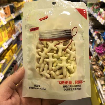 民族村生烤马铃薯飞机饼干大包装