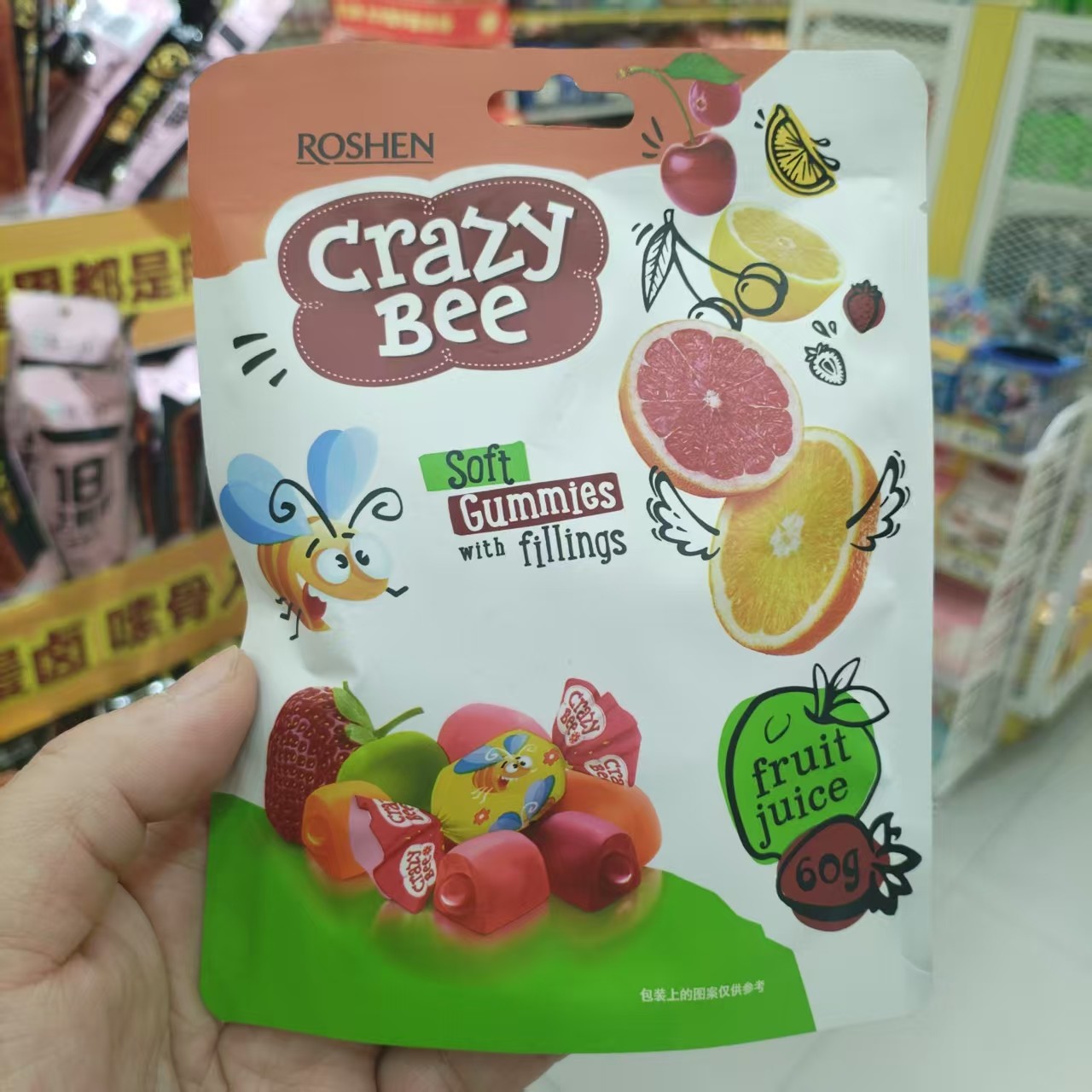 零食优选很忙如胜疯狂小蜜蜂凝胶糖果棒棒糖水果味酸乳味小吃大包