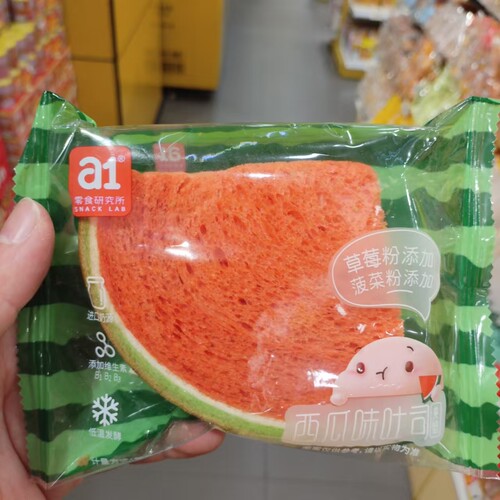 a1零食研究所西瓜味吐司早餐大包