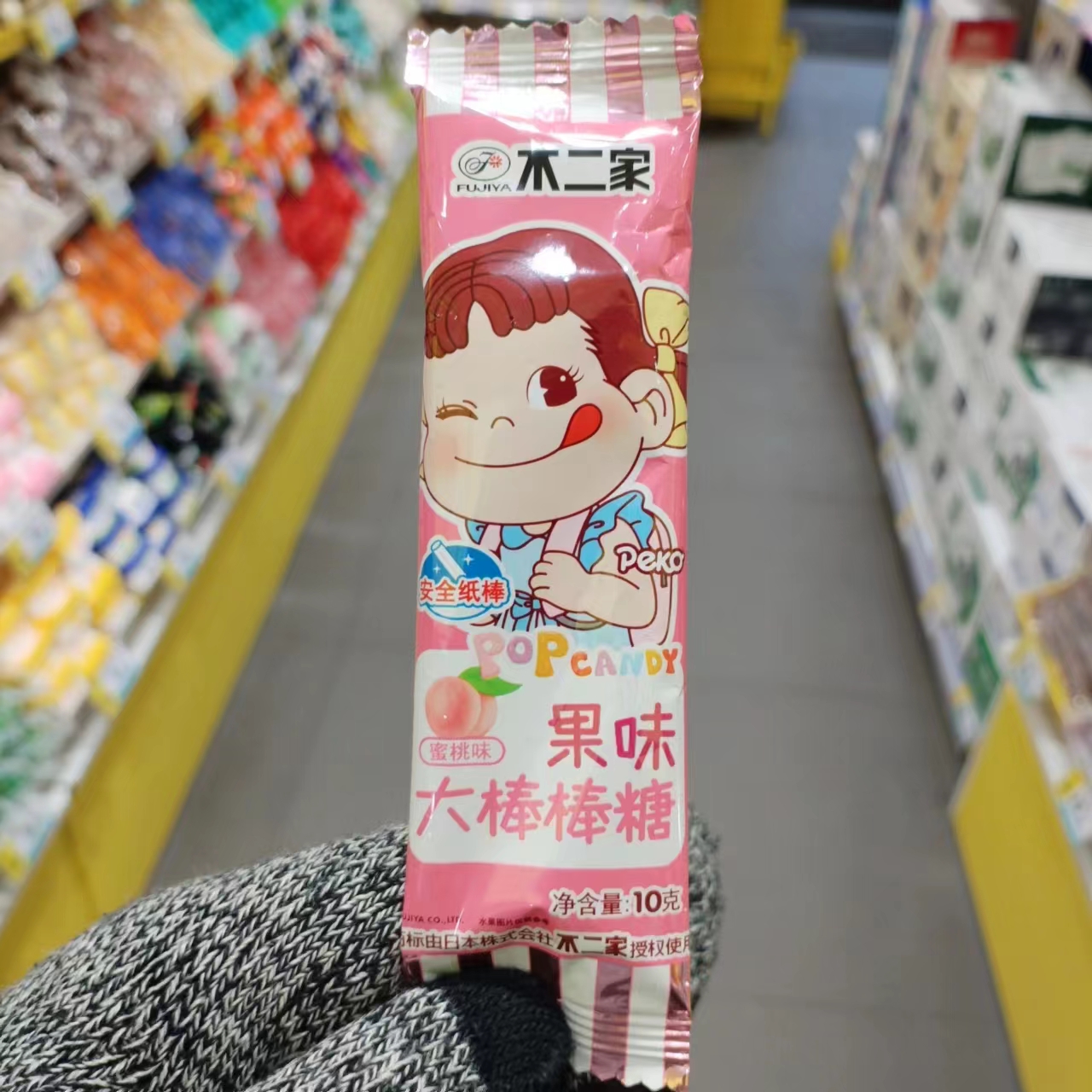 不二家果味大棒棒糖网红儿童小吃