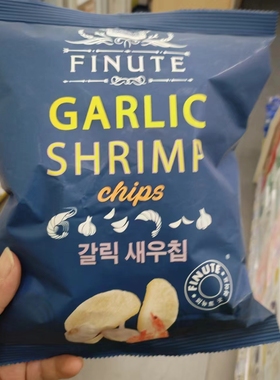 零食优选很忙finute趣莱福蒜味蟹味虾片休闲点心小吃52克大包袋装