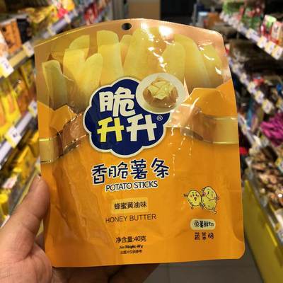 脆升升香脆薯条蜂蜜黄油味大包装