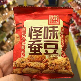 零食优选很忙百年吴府记怪味蚕豆四川特产网红休闲点心小吃散称重