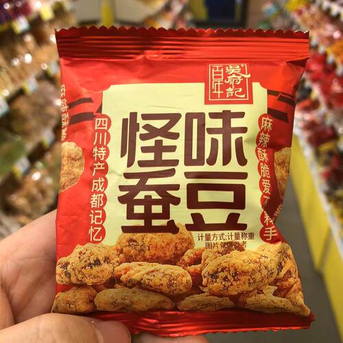 百年吴府记怪味蚕豆四川特产散称