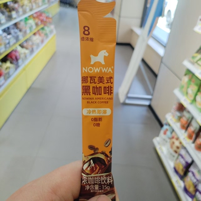 挪瓦美式黑咖啡浓缩咖啡液15g条