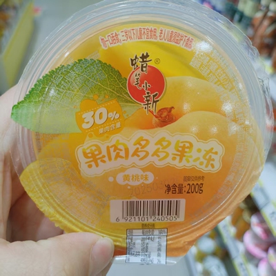 蜡笔小新黄桃桔子果肉多多果冻