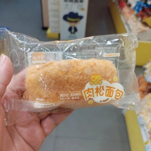 满38元 零食很忙麦可伦肉松面包乳酪味休闲点心早餐小吃散称 包邮