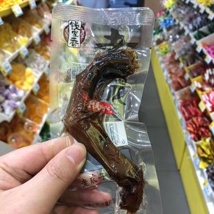 零食优选很忙钱家香老卤鸭爪掌卤味熟食开袋即食点心解馋小吃散称