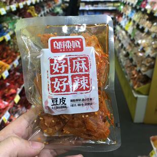 零食优选很忙邬辣妈好麻好辣豆皮微麻微辣湖南麻辣网红小吃散称重