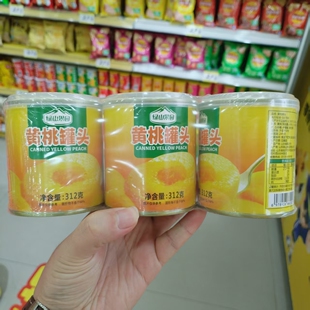 3罐 零食优选很忙绿山果园黄桃罐头网红休闲解馋水果点心小吃312g