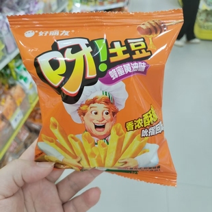 零食优选很忙好丽友呀土豆薯条蜂蜜黄油味网红休闲点心小吃散称重