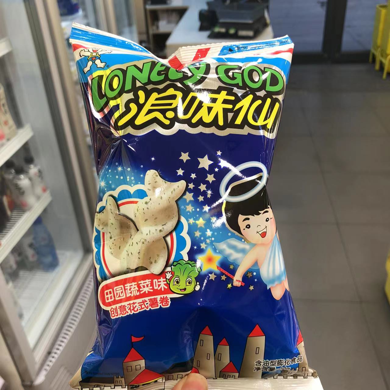 旺旺浪味仙薯卷田园蔬菜味大包装
