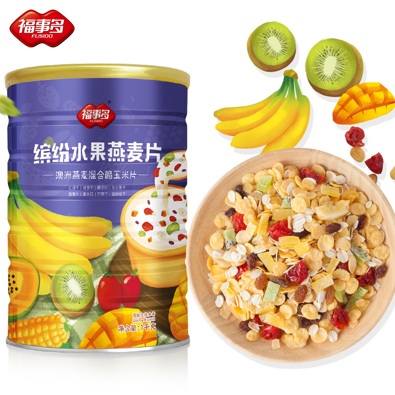 福事多坚果水果燕麦片1Kg冲饮即食无糖精1000g营养食品早餐铁罐装,咖啡/麦片/冲饮,水果/坚果混合麦片,淘宝优惠券,粉丝福利购,淘宝优惠卷