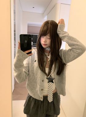 JMJ 春秋美式软糯休闲针织开衫毛衣男女休闲百搭慵懒风短款外套