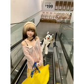 JMJ美式 打底衫 设计感条纹撞色防晒长袖 气质上衣女辣妹显瘦薄款