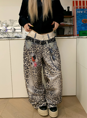 JMJ 美式做旧渐变豹纹休闲裤男女宽松潮流百搭直筒阔腿拖地长裤