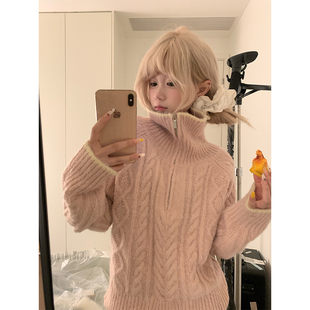 JMJ 韩系慵懒风麻花针织立领毛衣男女春秋休闲百搭软糯套头毛衫