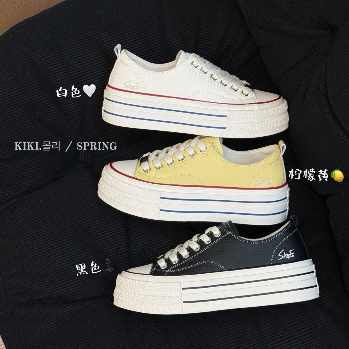 厚底休闲运动板鞋2026早春新款圆头百搭防滑增高小白鞋轻便真皮潮,女鞋,时尚休闲鞋,淘宝优惠券,粉丝福利购,淘宝优惠卷