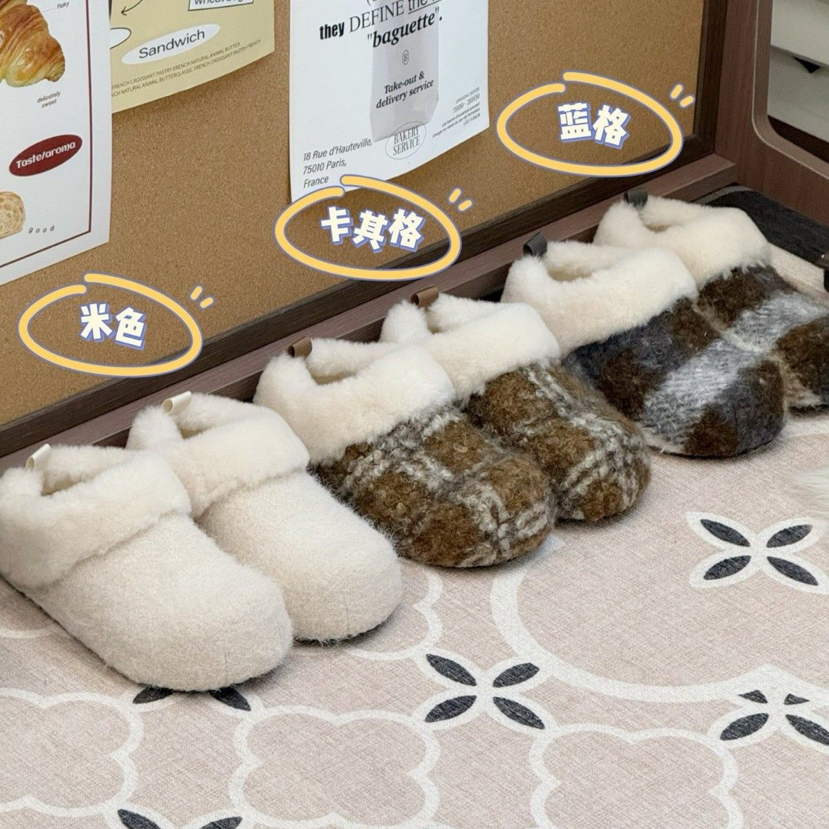 时髦厚底毛毛洋气ins女2025冬季新款一脚蹬懒人勃肯拖鞋加绒保暖,女鞋,其他拖鞋,淘宝优惠券,粉丝福利购,淘宝优惠卷