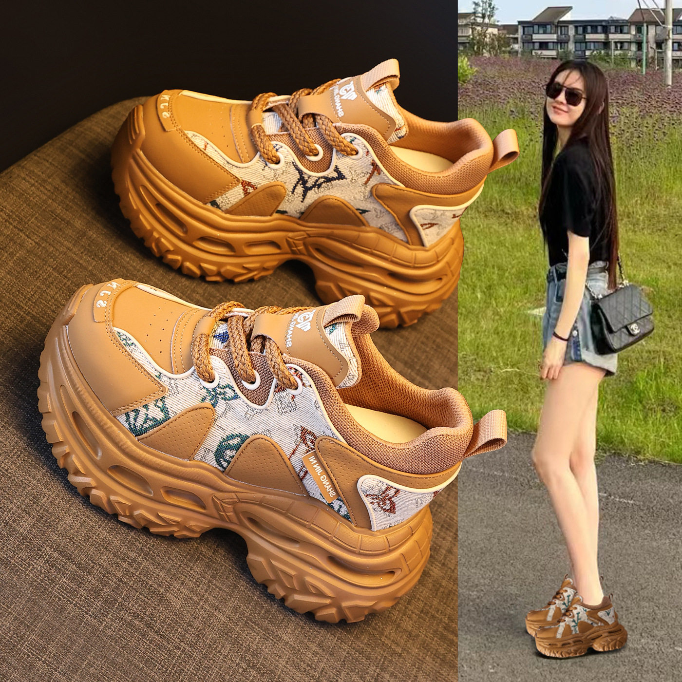 厚底内增高网红爆款老爹鞋女2026年春季新款运动休闲鞋轻便透气潮,女鞋,时尚休闲鞋,淘宝优惠券,粉丝福利购,淘宝优惠卷