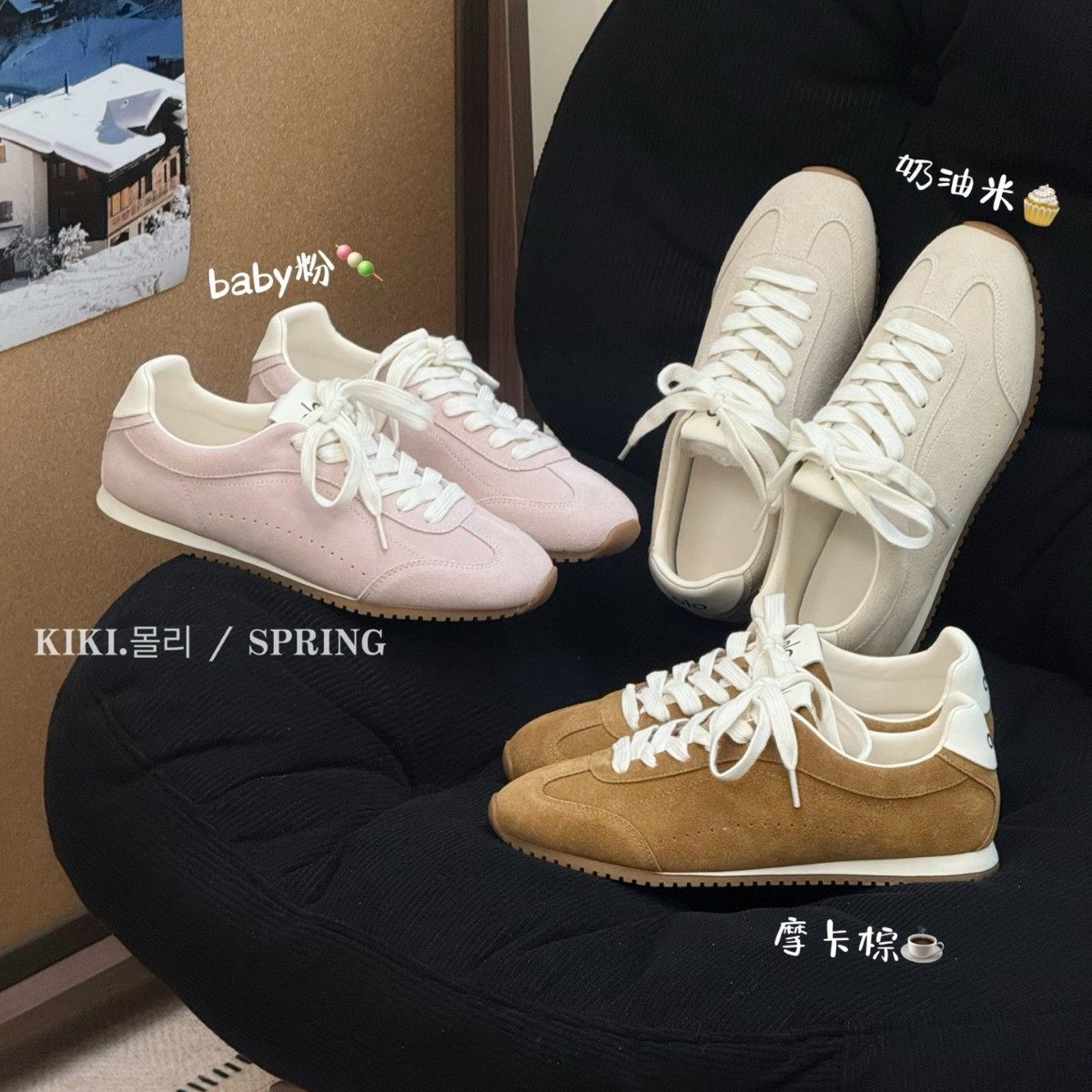 韩系复古休闲软底2026早春新款平底系带运动休闲德训鞋阿甘鞋轻便,女鞋,时尚休闲鞋,淘宝优惠券,粉丝福利购,淘宝优惠卷