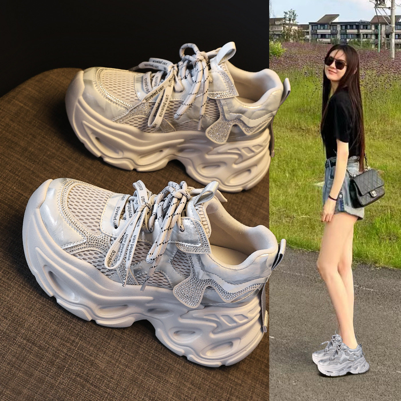 内增高厚底爆款水钻老爹鞋女2026春季新款松糕软底休闲运动鞋透气,女鞋,时尚休闲鞋,淘宝优惠券,粉丝福利购,淘宝优惠卷