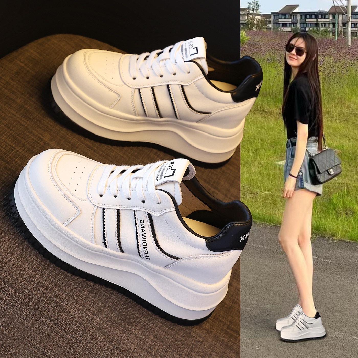 厚底内增高韩版百搭小白鞋女2026春季新款松糕休闲板鞋时尚轻便潮,女鞋,时尚休闲鞋,淘宝优惠券,粉丝福利购,淘宝优惠卷