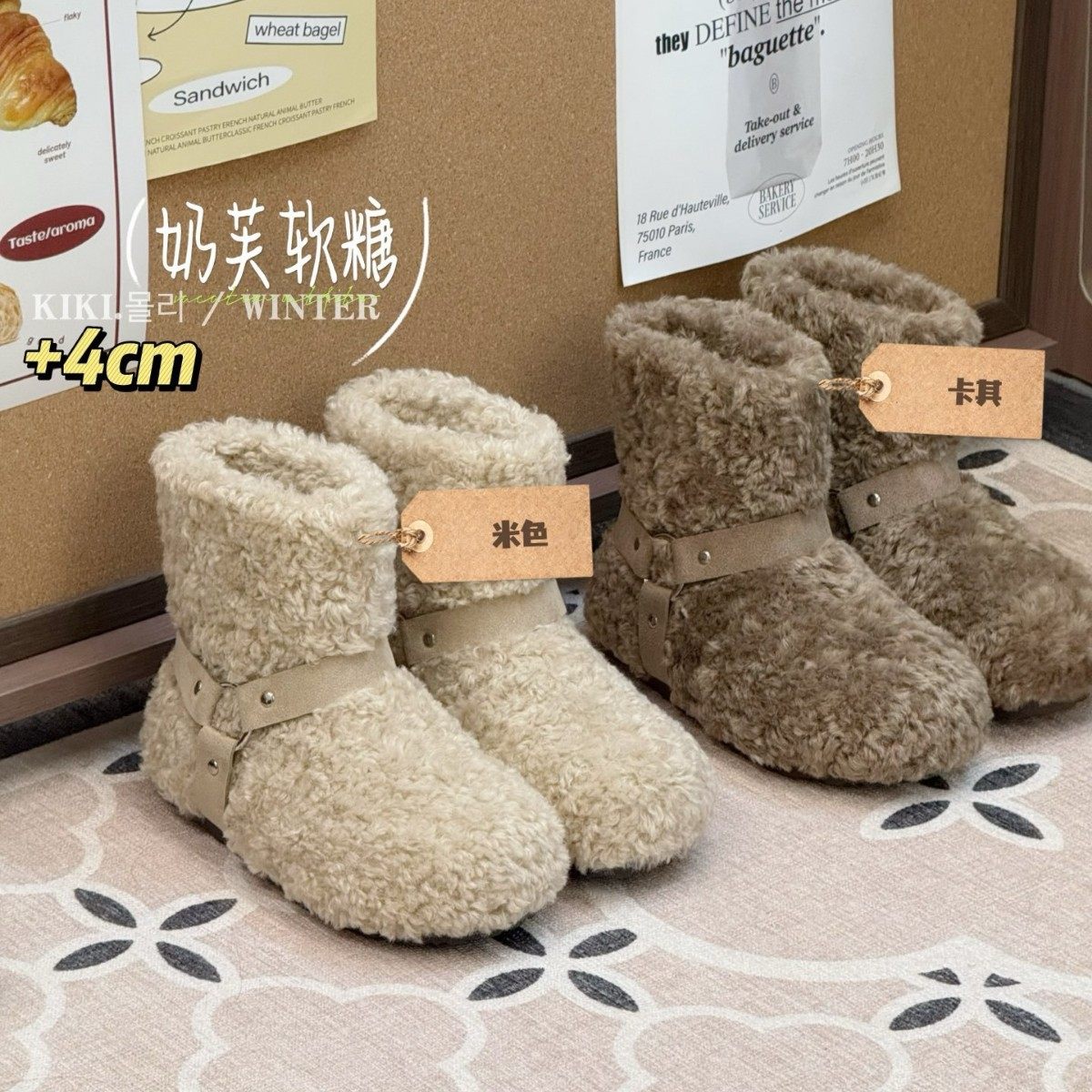 毛毛混纺机车风铆钉短靴2025冬季新款内增高保暖雪地靴棉靴加绒潮,女鞋,时尚雪地靴,淘宝优惠券,粉丝福利购,淘宝优惠卷