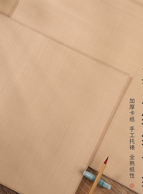 真丝熟绢工笔画没骨画仿古烟灰色