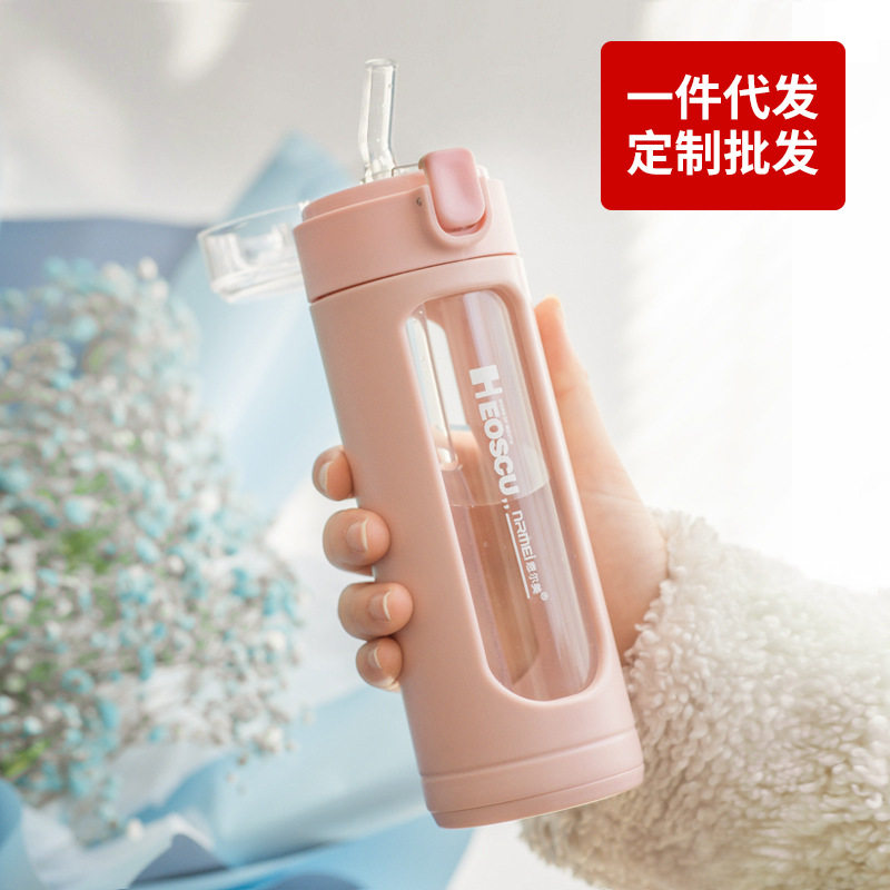 恩尔美高颜值双层玻璃吸管杯