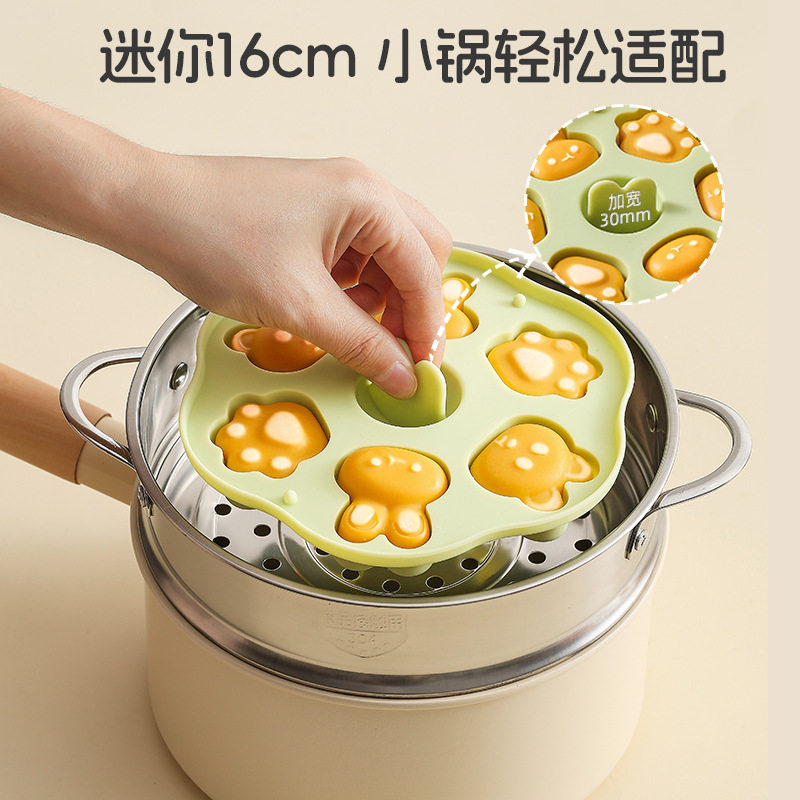 卡通宝宝蒸糕模具硅胶耐高温