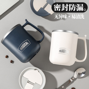 马克杯高颜值办公水杯杯子礼盒简约带盖勺不锈钢便携咖啡杯伴手礼