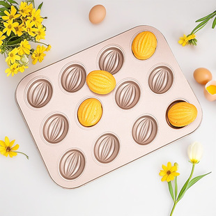 12连橄榄型模具老式鸡蛋糕黄油年糕玛德琳不粘烤盘家用烘焙磨具