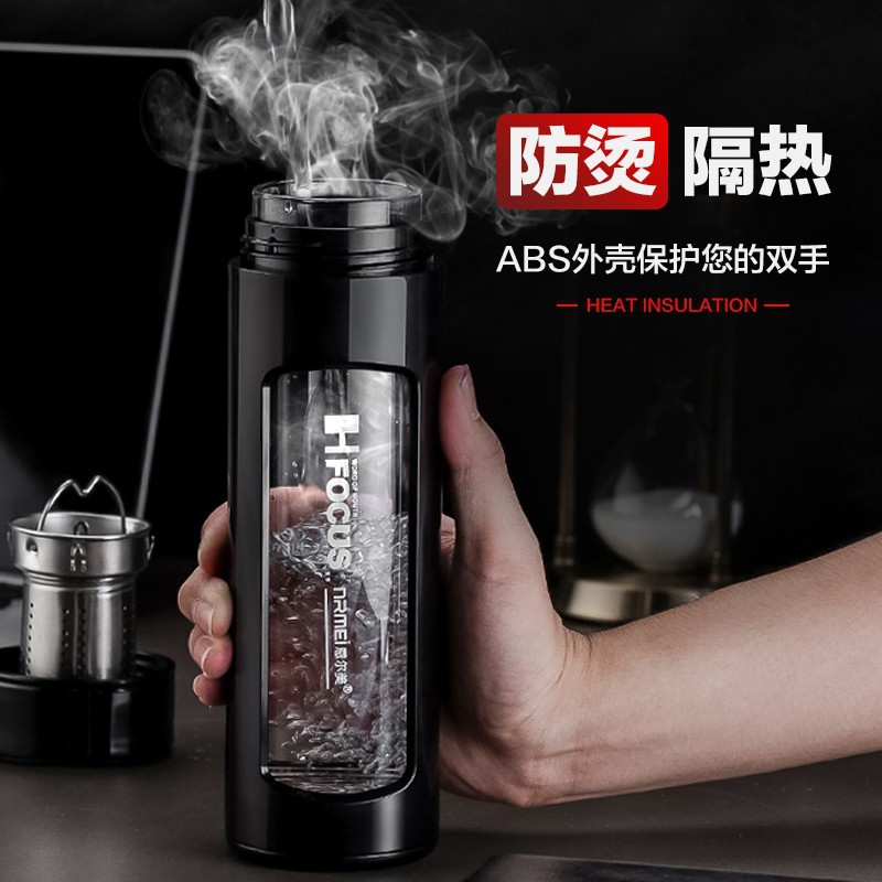 茶水分离玻璃杯创意泡茶杯