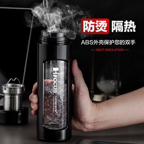 茶水分离玻璃杯创意泡茶杯