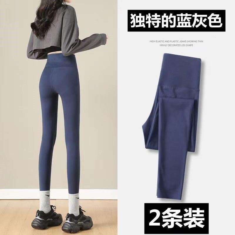 打底裤女外穿高腰九分黑色鲨鱼紧身健美瑜伽裤春秋健身薄款弹力裤,女装/女士精品,打底裤,淘宝优惠券,粉丝福利购,淘宝优惠卷