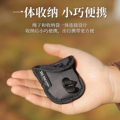 便携式酒店晾衣绳旅行神器出国留学必备用品日本欧洲旅游小物件非