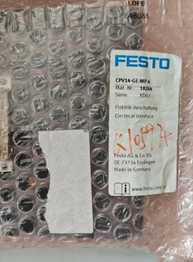 现货全新FESTO阀岛组件  cpv14-ge-mp-6   1议价