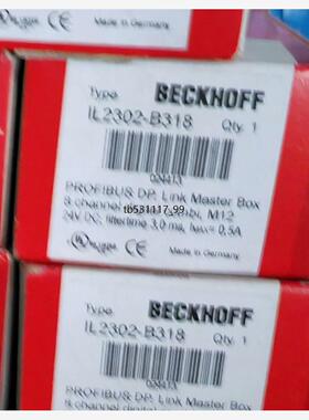 现货BECKHOFF倍福IL2302-B318，全新原装！议价！议价