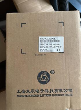 现货H3200A01D5K众辰变频器 全新议价