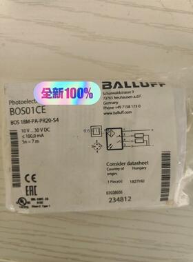 现货巴鲁夫全新原装 BOS01CE  光电开关 BOS 18M-议价