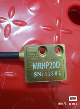现货INOSERVO 英诺 Maglin磁栅位移传感器MRH20议价