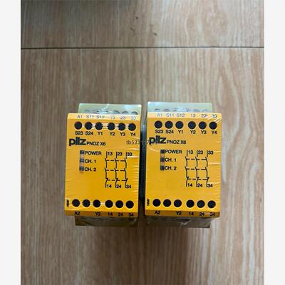 现货PILZ皮尔兹安全继电器PNOZ X6 774729 数量6议价