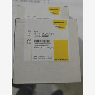 现货图尔克安全栅IM34 24VDC剩余两只 全议价 11EX