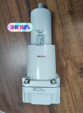 SMC过滤器AF60-10-27-40-A-X2230全新无议价