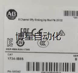 美国罗克韦尔 AB 模块 1734-Ib8s 23闲置 数量议价